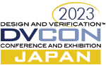 DVCon Japan 2023